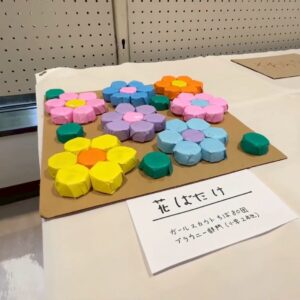 プラごみアート