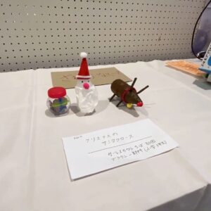 プラごみアート